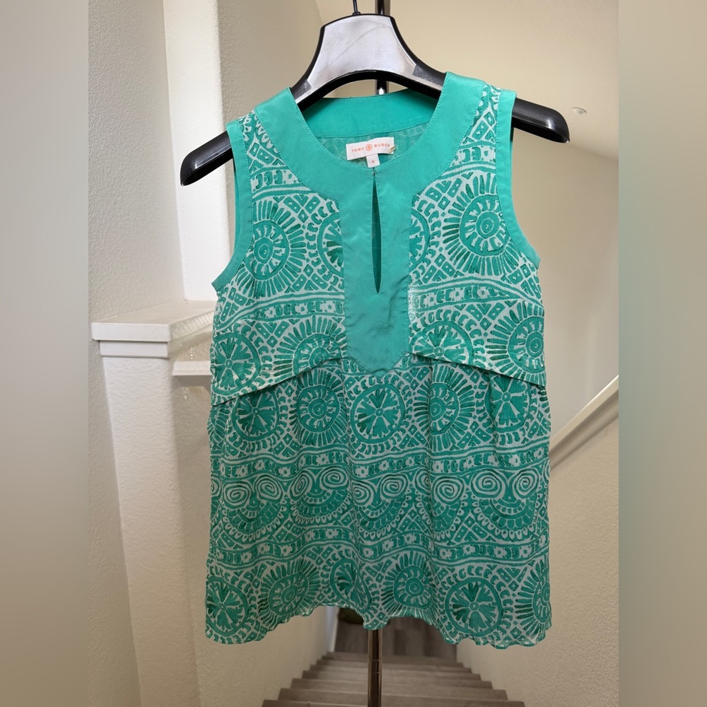 Tory Burch Teal & White Patterned Sleeveless Camisole 100%silk